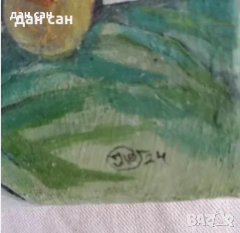 Натюрморти маслени бои рамка подпис авторски , снимка 11 - Картини - 47481860