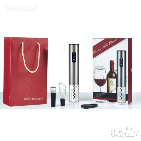 Подаръчен комплект електрическа отварачка за вино, снимка 2 - Аксесоари за кухня - 48672732