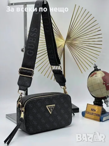 Guess Луксозна Дамска Чанта С Монограм И Широка Дълга Дръжка За През Рамо - 9 Цвята Код SEM-771, снимка 4 - Чанти - 56116831