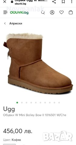 UGG-Много Запазени-Дамски, снимка 16 - Дамски ботуши - 41848809