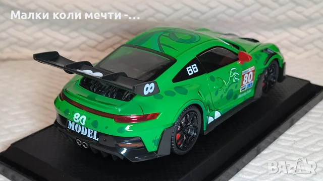 Метална кола Porsche, мащаб 1:24 , чисто нова , снимка 5 - Колекции - 56230820