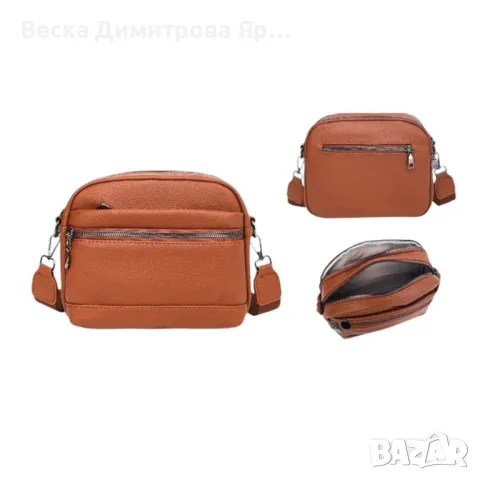 Дамска чантичка за през рамо, снимка 10 - Чанти - 48240304