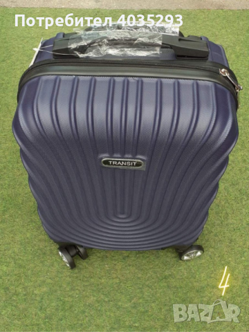 Стилен куфар с колелца за ръчен багаж с твърдо покритие 40/30/20см, снимка 3 - Други стоки за дома - 44839168