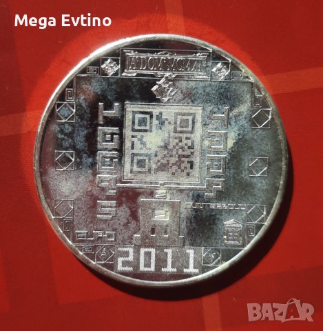 Възпоменателна монета 5 евро - Beatrix, 100 години Mint House, 2011, с цвят ! , снимка 2 - Нумизматика и бонистика - 41403116