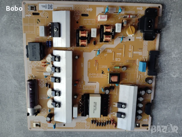 Power board 