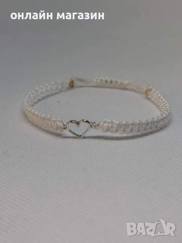 Гривна конец 