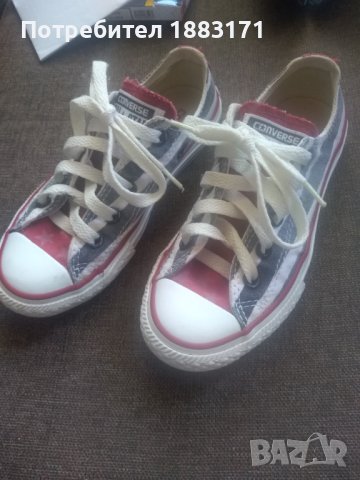 Детски оригинални кецове , снимка 6 - Детски маратонки - 41445154