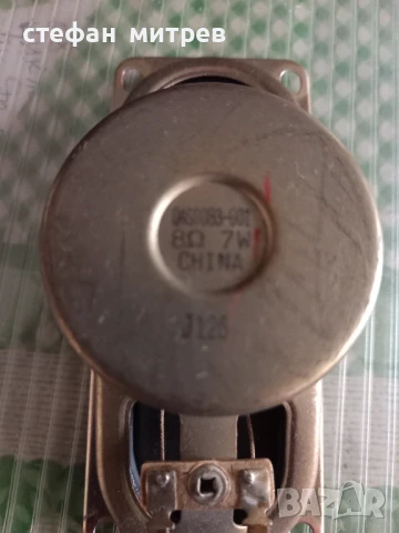 говорители, снимка 2 - Тонколони - 50647250