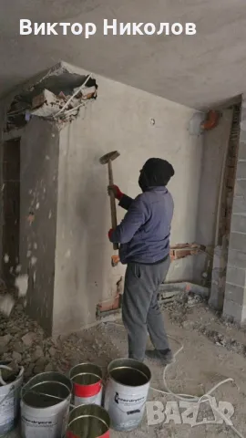 Хамалски и Транспортни услуги , снимка 4 - Хамалски услуги - 49787369