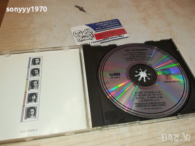 Mike + The Mechanics ORIGINAL CD MADE IN GERMANY 2502241023, снимка 18 - CD дискове - 44457461