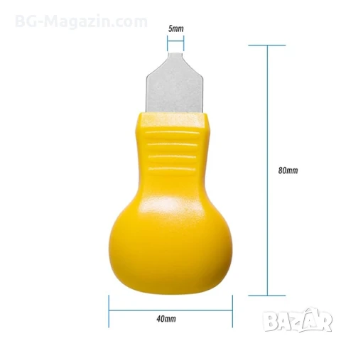 Професионален часовникарски инструмент за отваряне капаците на часовниците за часовникари ножче, снимка 5 - Други инструменти - 50973646