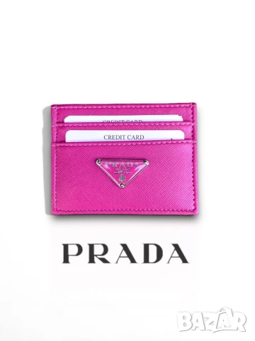 визитници prada, снимка 3 - Портфейли, портмонета - 50776298