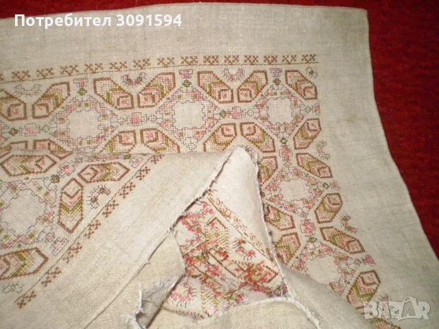 Винтидж ръчно изработена възглавница Българска ръчна бродерия, снимка 6 - Други ценни предмети - 48681596