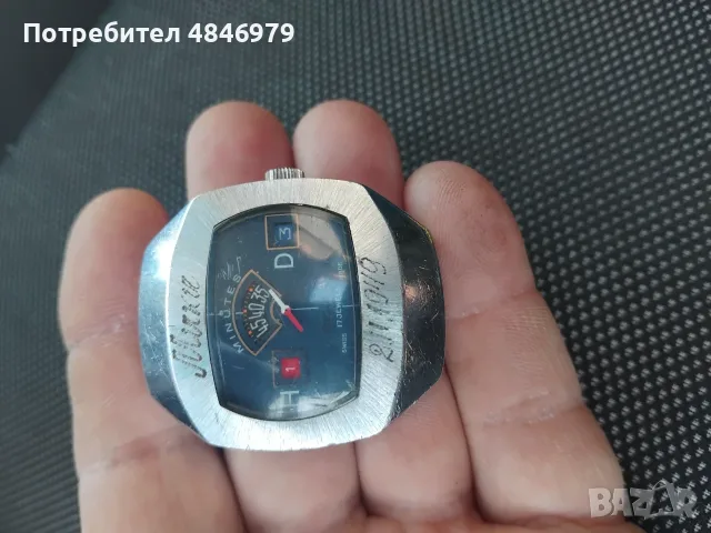 Винтидж часовник Secura, снимка 4 - Антикварни и старинни предмети - 56015596
