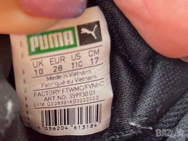 Puma Trinomic Blaze — номер 28, снимка 6 - Детски маратонки - 40936689