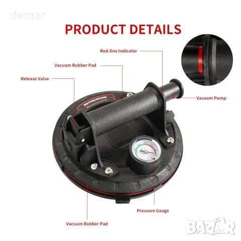 WeeGoo 20 см вендуза за повдигане на стъкло, с манометър, до 100 кг, снимка 2 - Други инструменти - 49243702