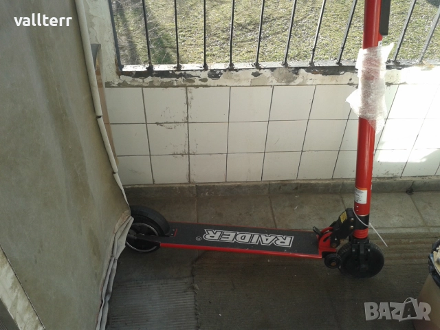 абажур.тротунетка,медали,зарядни филипс, снимка 10 - Други стоки за дома - 51963641