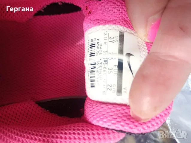 Маратонки Найк/ Nike и Декатлон , снимка 4 - Детски маратонки - 56232817