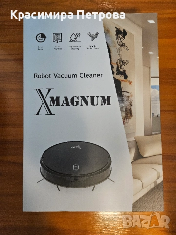 Прахосмукачка робот със сухо и мокро почистване Magnum X