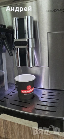 Кафемашина Delonghi PrimaDonna S