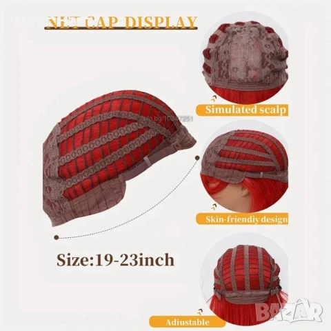 80 см Ярко червена права синтетична перука с дълъг бретон, снимка 6 - Аксесоари за коса - 51058452