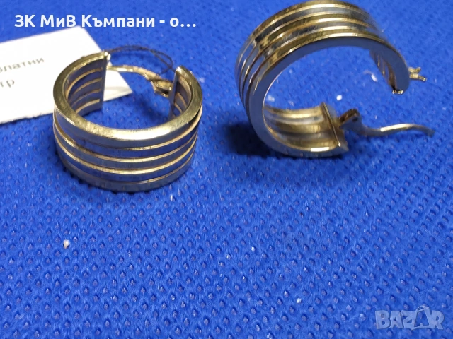 Златни дамски обеци 4.64гр-14к