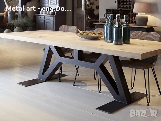 Метален крак -Елинор