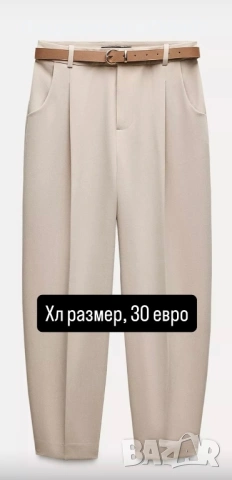 Дамски панталон нов Зара Хл размер 