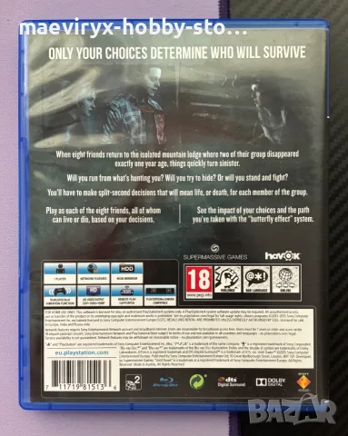 Until Dawn за PS4, снимка 2 - Игри за PlayStation - 55792687