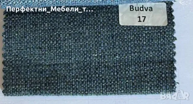 Тапицирана спалня на склад-миеща се дамаска-бежов,сиво-син цвят на плата-различни размери, снимка 4 - Спални и легла - 48279222