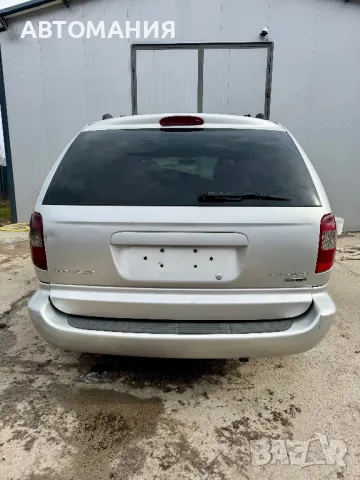 На ЧАСТИ Chrysler Voyager 2.8crd 2005г 150кс АВТОМАТ, снимка 5 - Автомобили и джипове - 49460337