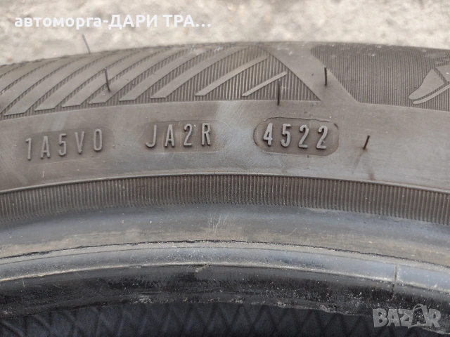 Гуми (летни) Good Year 195/60/18 dot 45/22 3-броя, снимка 4 - Гуми и джанти - 53864781