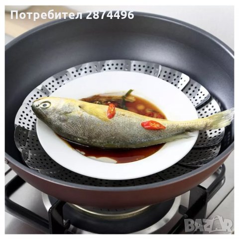 3033 Метален съд за готвене на пара, снимка 8 - Други стоки за дома - 35711539