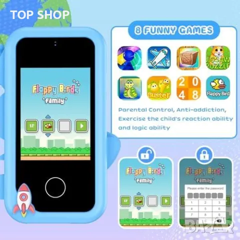 Нов Интерактивен Детски Телефон с Екран 2.8 Инча, MP3 Плеър, Игри играчка, снимка 6 - Конструктори - 49498205