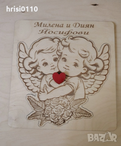 Гравирани покани за Вашите поводи. , снимка 7 - Подаръци за кръщене - 51375584
