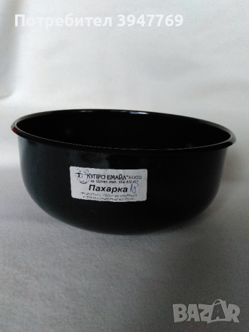 метална купа - 18 см диаметър, снимка 3 - Съдове за готвене - 44839023