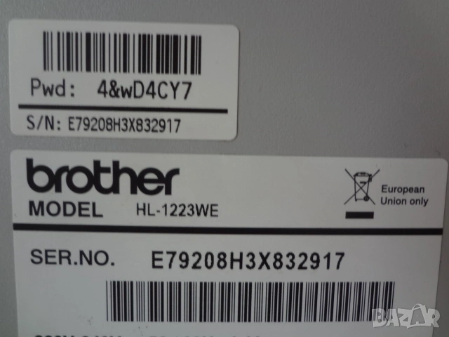 Лазeрен принтер марка - BROTHER  HL-1223 WE, снимка 16 - Принтери, копири, скенери - 53727599