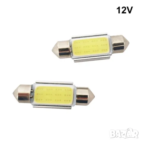 LED крушки 12V 2 броя