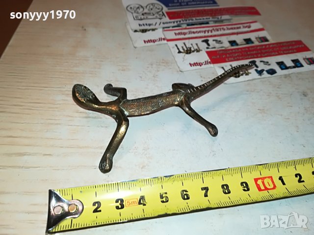 САЛАМАНДЪР-МЕД МЕСИНГ 11Х6см-ВНОС ФРАНЦИЯ M0306231915, снимка 6 - Антикварни и старинни предмети - 40938409