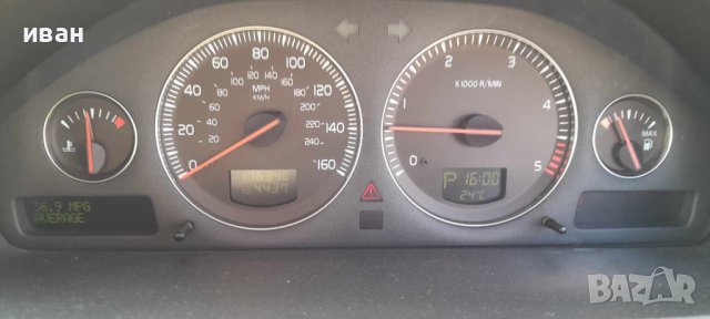 Волво ХС-90 / Volvo XC90 на части , снимка 10 - Автомобили и джипове - 41959043