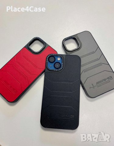 Силиконов кейс AMG