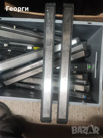 Прагове и лайсни от Мерцедес , снимка 12 - Части - 47650087