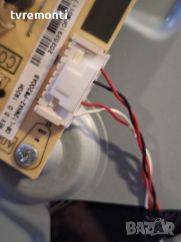 лед диоди от панел LVU550NDEL от телевизор TCL модел 55EP661, снимка 2 - Части и Платки - 44835537