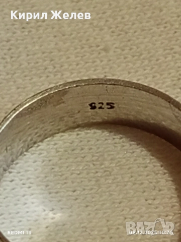 Красива сребърна халка орнаментирана майсторска ръчна изработка 52408, снимка 6 - Пръстени - 52686629
