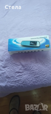 Видео регистратор