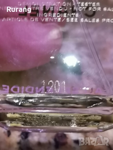 Оригинален парфюм Chanel Chance Eau Splendide 100 ml EDP , снимка 2 - Дамски парфюми - 52960749