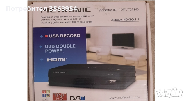 Ефирен приемник Metronic