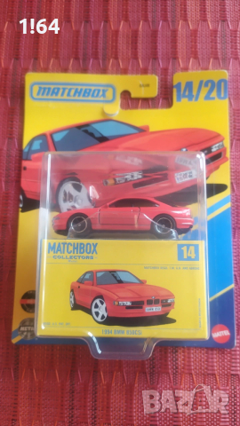 Hot Wheels / Matchbox BMW , снимка 9 - Колекции - 46787142