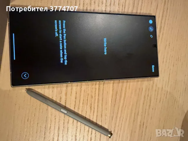 Samsung S24 Ultra 256GB Titanium Gray, снимка 4 - Samsung - 56262177
