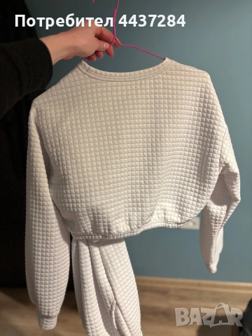 Бял комплект